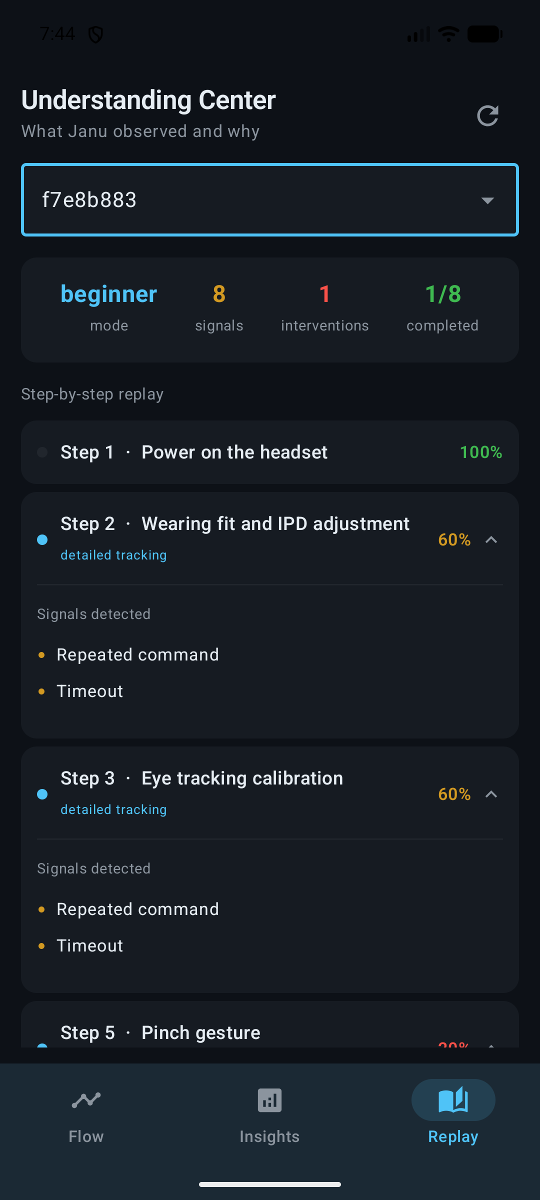 JANU Android session replay interface